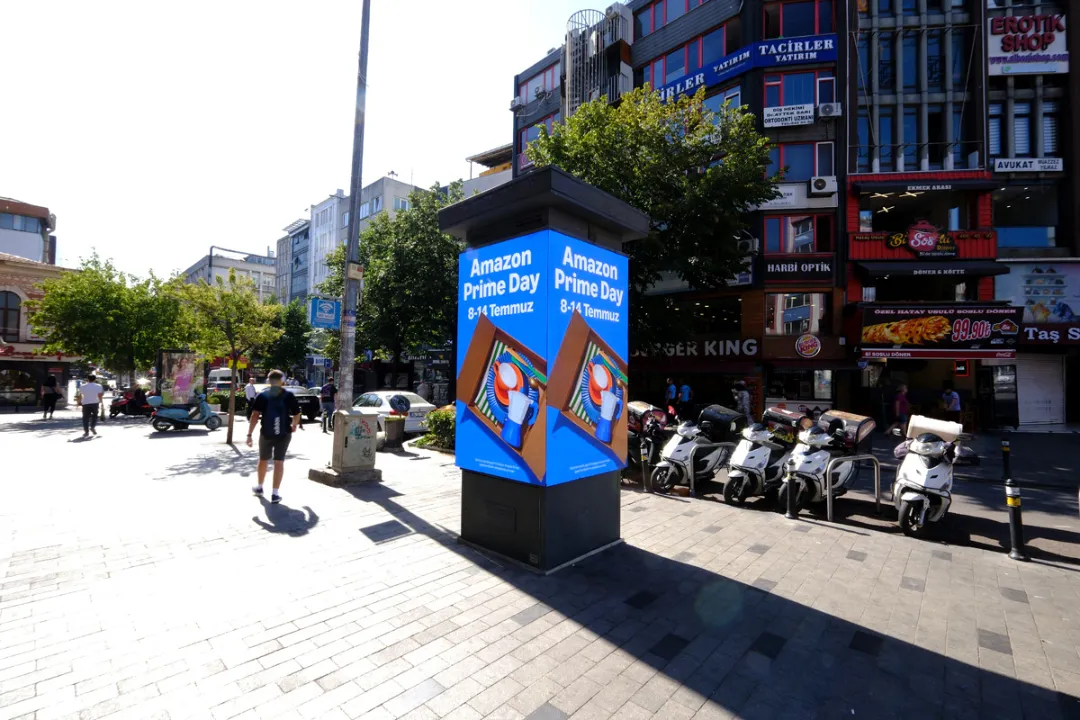 Dijital Açık Hava Reklamları 9 Dijital Kule Marker Groupe