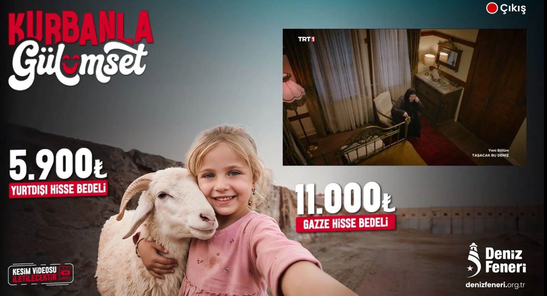 Showcase 2 Deniz-feneri-dernegi-advancedtv